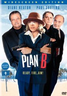 План "B" (2001)
