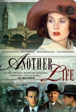 Постер фильма Другая жизнь (2001)