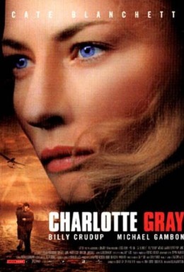 Постер фильма Шарлотта Грей (2001)