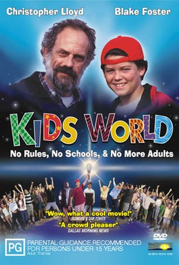 Постер фильма Детский мир (2001)