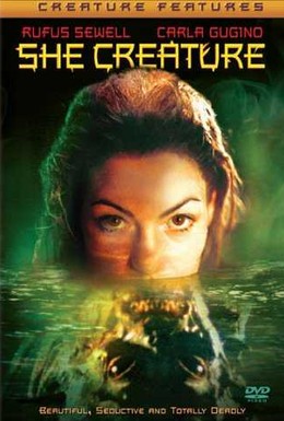 Постер фильма Ужас из бездны (2001)