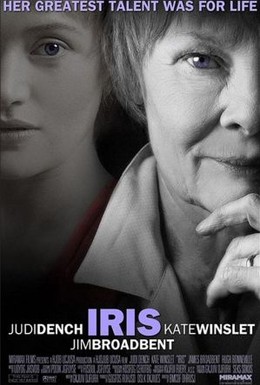 Постер фильма Айрис (2001)
