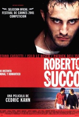 Постер фильма Роберто Зукко (2001)