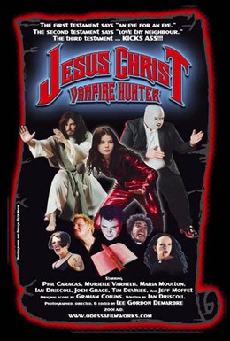 Постер фильма Иисус Христос – охотник на вампиров (2001)