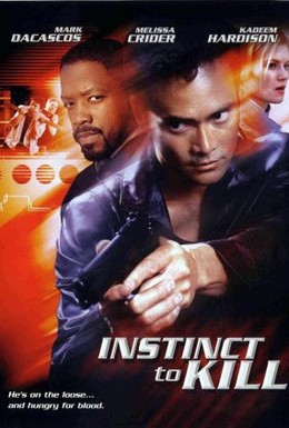 Постер фильма Инстинкт убийцы (2001)