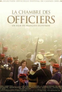 Постер фильма Палата для офицеров (2001)