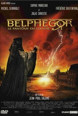 Постер фильма Белфегор – призрак Лувра (2001)