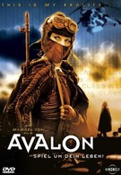 Авалон (2001)