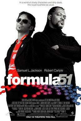 Постер фильма Формула 51 (2001)