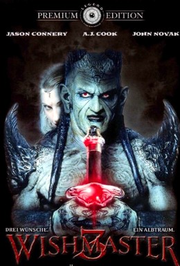 Постер фильма Исполнитель желаний 3: Камень Дьявола (2001)
