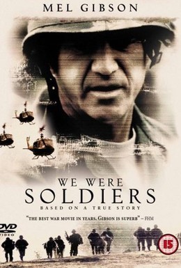 Постер фильма Мы были солдатами (2002)