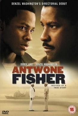 Постер фильма История Антуана Фишера (2002)