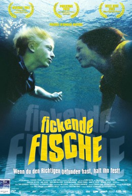 Постер фильма Занимаются ли рыбы любовью? (2002)