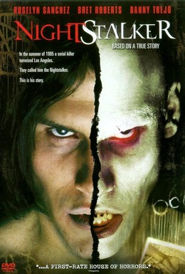 Постер фильма Ночной охотник (2002)