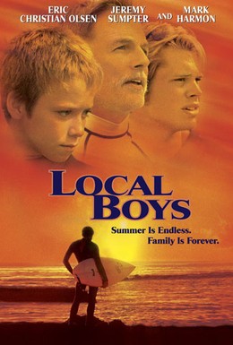 Постер фильма Местные ребята (2002)