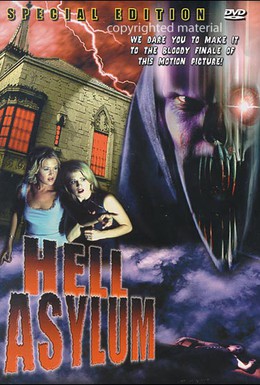Постер фильма Пристанище ада (2002)