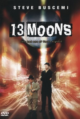 Постер фильма Тринадцать лун (2002)