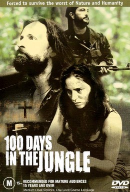 Постер фильма 100 дней в джунглях (2002)