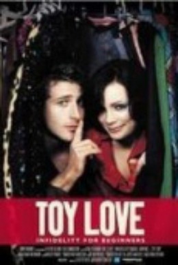 Постер фильма Кукольная любовь (2002)