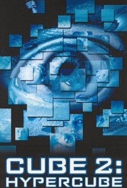 Постер фильма Куб 2: Гиперкуб (2002)
