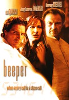 Бипер (2002)
