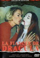 Невеста Дракулы (2002)