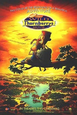 Постер фильма Дикая семейка Торнберри (2002)