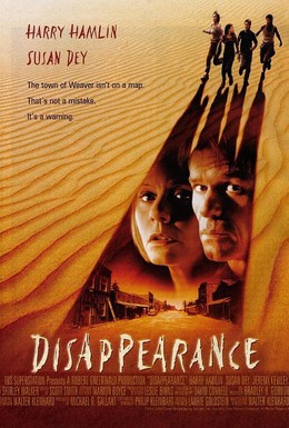 Постер фильма Исчезновение (2002)