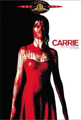 Постер фильма Кэрри (2002)