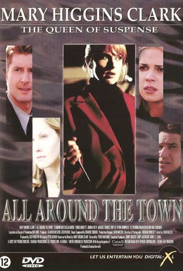 Постер фильма Прогулка по городу (2002)