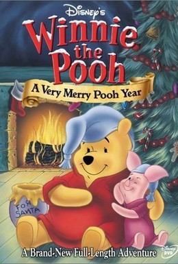 Постер фильма Винни Пух: Рождественский Пух (2002)