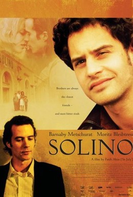 Постер фильма Солино (2002)