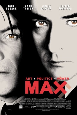 Постер фильма Макс (2002)