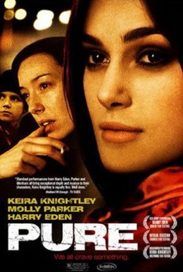 Постер фильма Непорочный (2002)