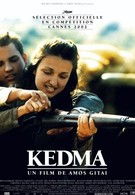 Кедма (2002)