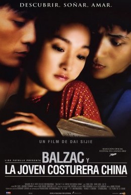 Постер фильма Бальзак и портниха-китаяночка (2002)