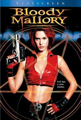 Постер фильма Кровавая Мэлори (2002)