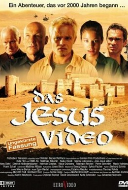 Постер фильма В поисках древней гробницы (2002)