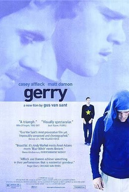 Постер фильма Джерри (2002)