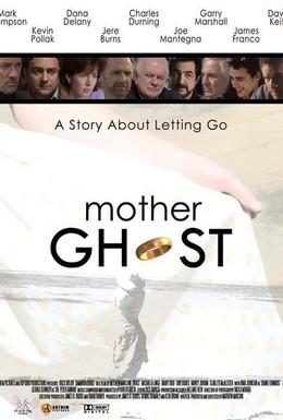 Постер фильма Призрак матери (2002)