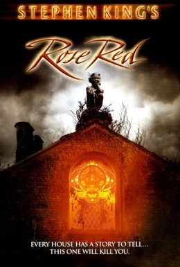 Постер фильма Особняк Красная роза (2002)