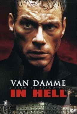Постер фильма В аду (2003)