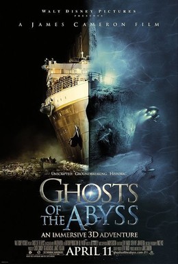 Постер фильма Призраки бездны: Титаник (2003)