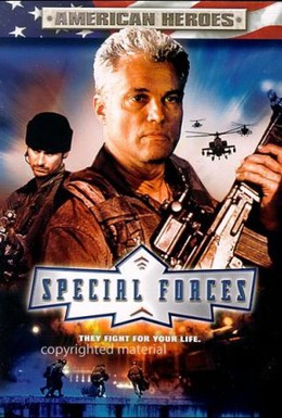 Постер фильма Американский спецназ (2003)