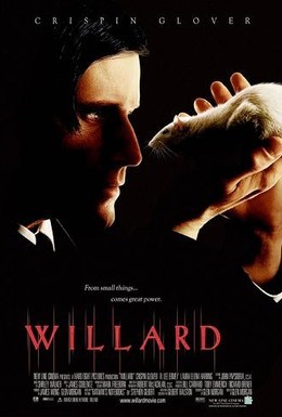 Постер фильма Уиллард (2003)