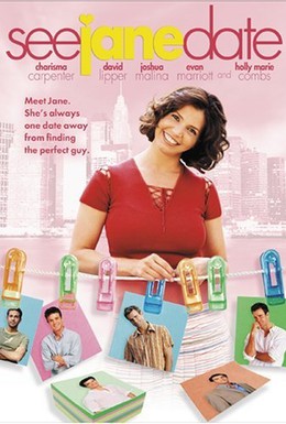 Постер фильма Обратитесь к Джейн (2003)