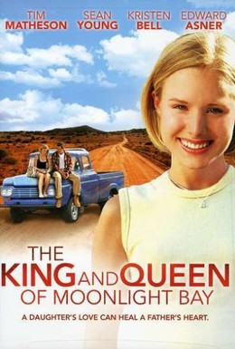 Постер фильма Король и королева Залива Лунного Света (2003)