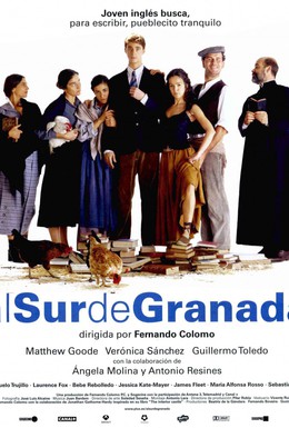 Постер фильма Южнее Гранады (2003)