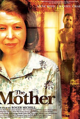 Постер фильма История матери (2003)
