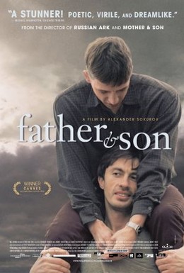 Постер фильма Отец и сын (2003)